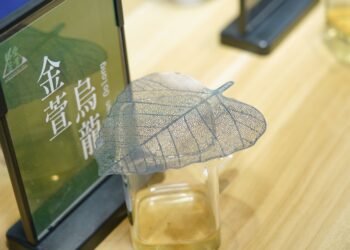 TCFB(Taichung Int’l Tea, Coffee and Bakery Show) & Taichung Wine & Spirits Festival Jul 10–13 2026